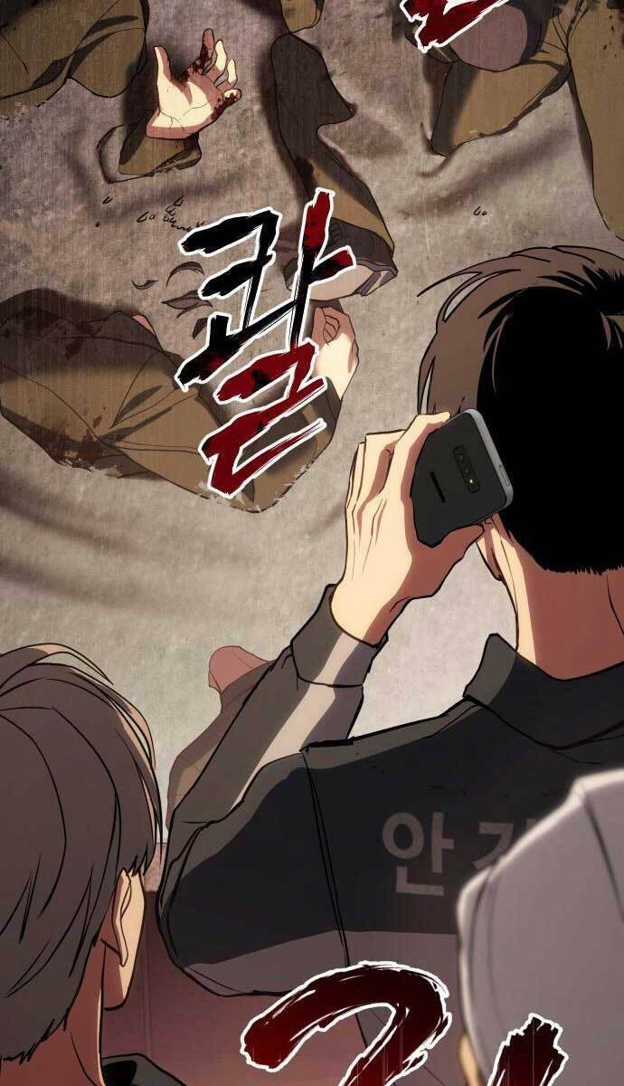 Đặc Vụ Song Sinh - Page 13