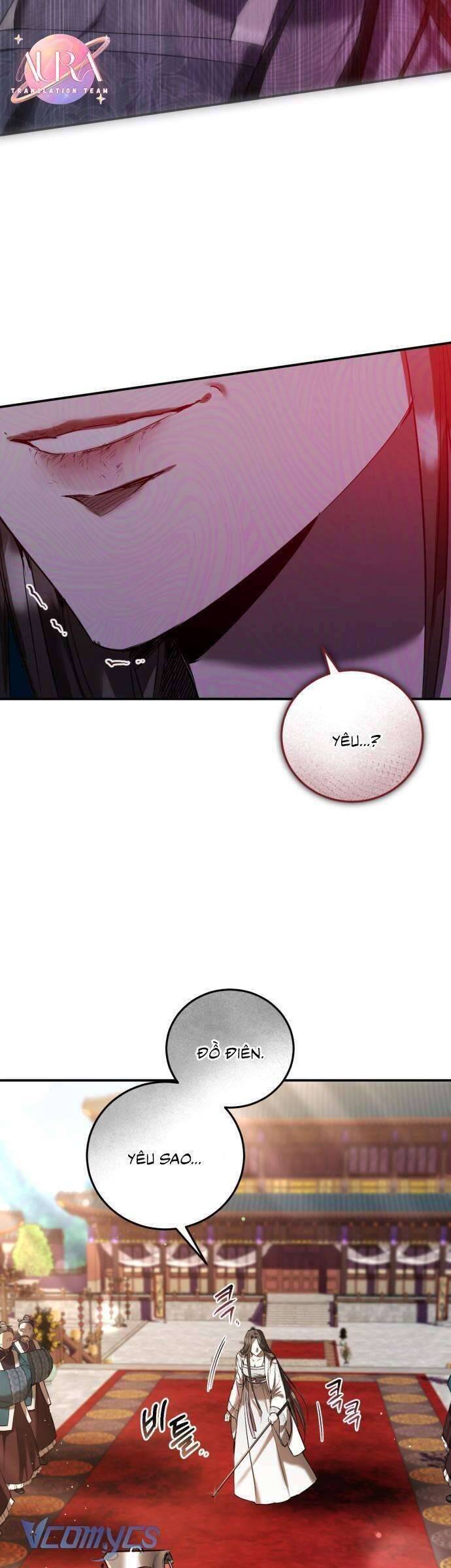 Khi Hắc Lang Gọi Tên Tôi - Page 17