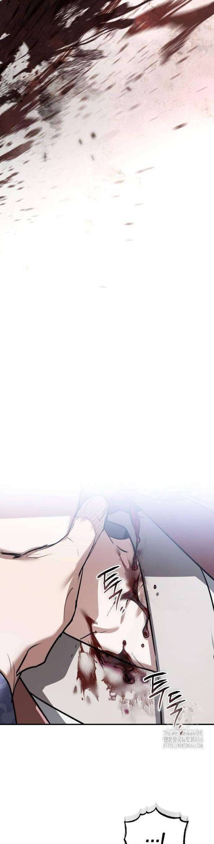 Khi Hắc Lang Gọi Tên Tôi - Page 62