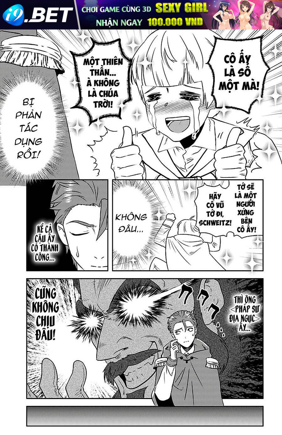 Around 40 Kenja No Isekai Seikatsu Nikki - Page 18