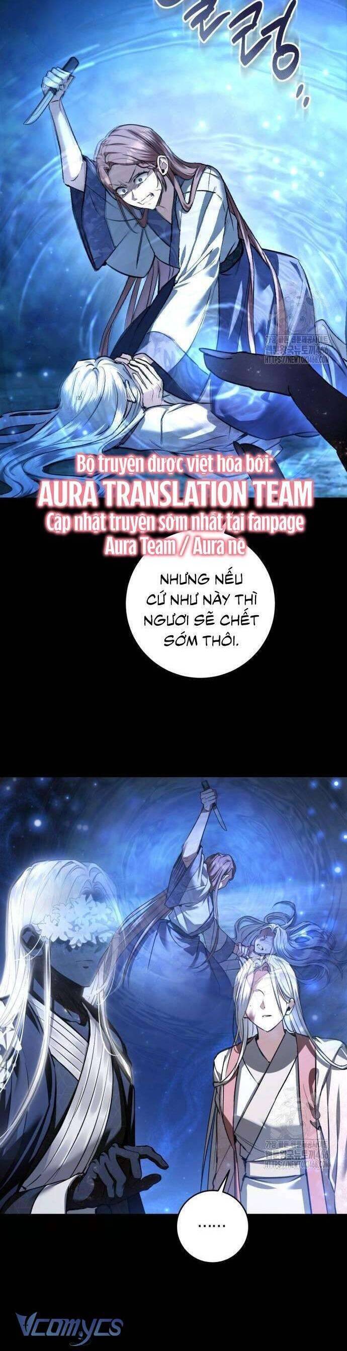 Khi Hắc Lang Gọi Tên Tôi - Page 43