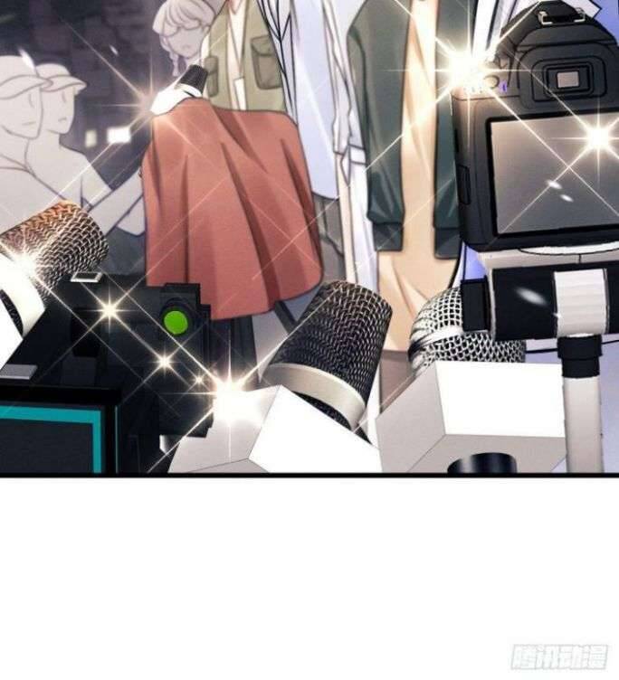 Tôi Hoài Nghi Ảnh Đế Đang Theo Đuổi Tôi - Page 38