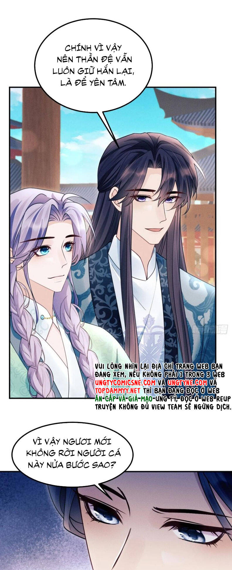 Tôi Hoài Nghi Ảnh Đế Đang Theo Đuổi Tôi - Page 13