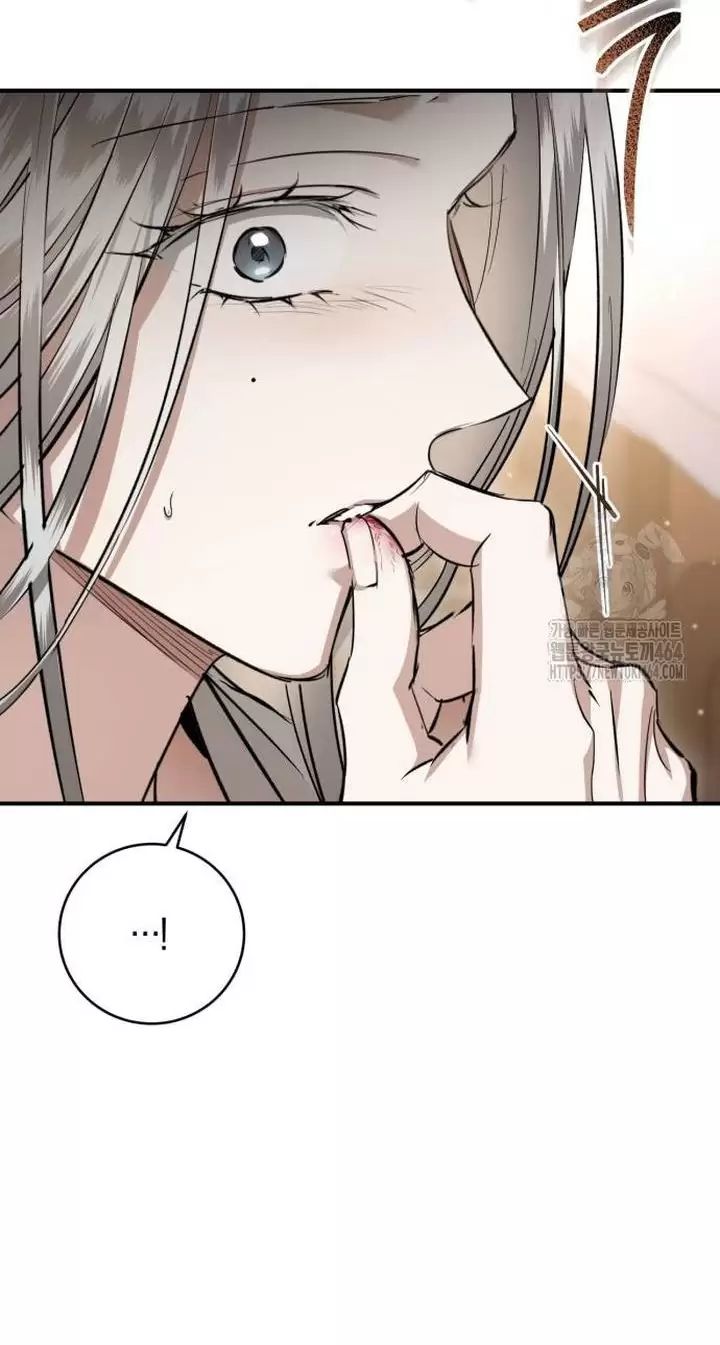 Khi Hắc Lang Gọi Tên Tôi - Page 31