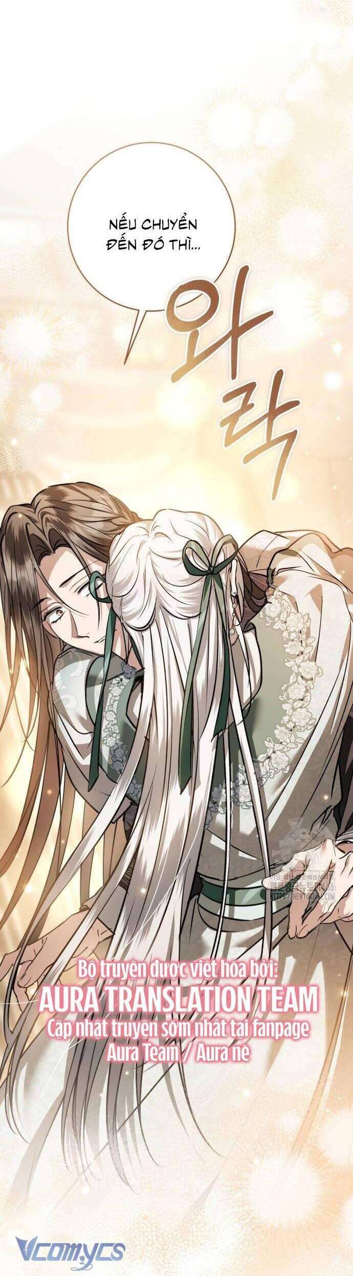 Khi Hắc Lang Gọi Tên Tôi - Page 47