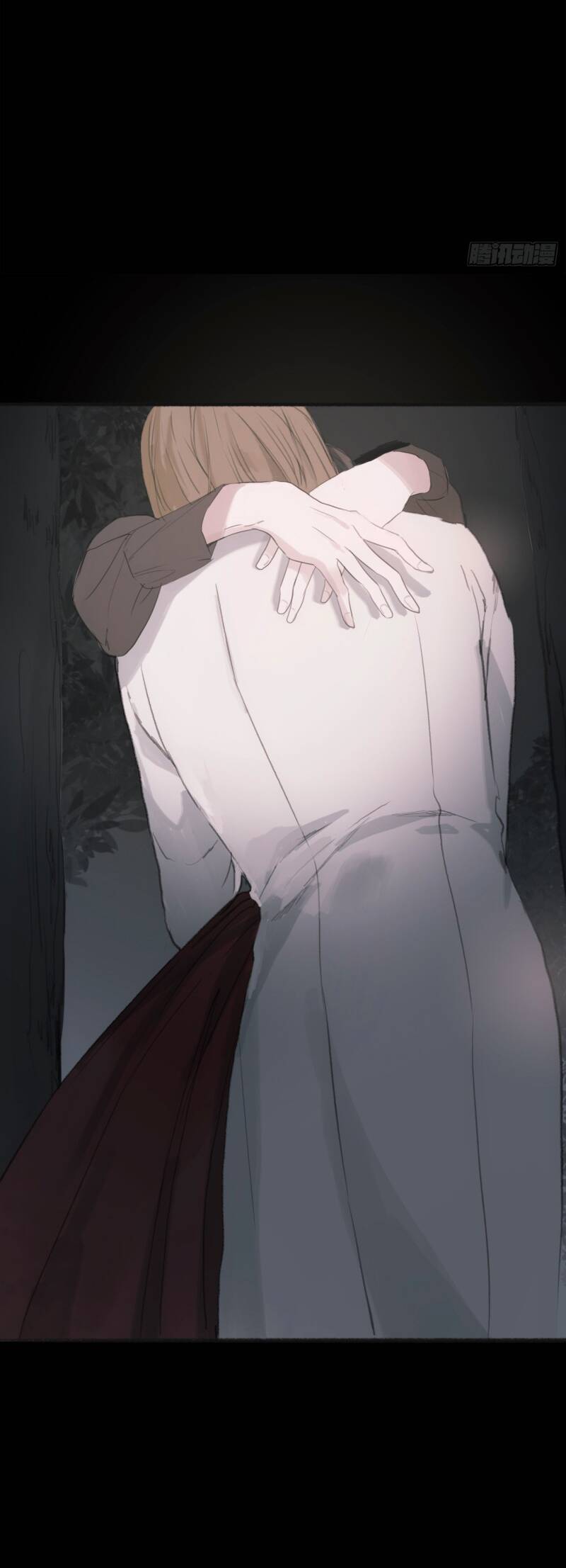 Thỉnh Cùng Ta Đồng Miên-Xin Hãy Ngủ Cùng Ta - Page 25