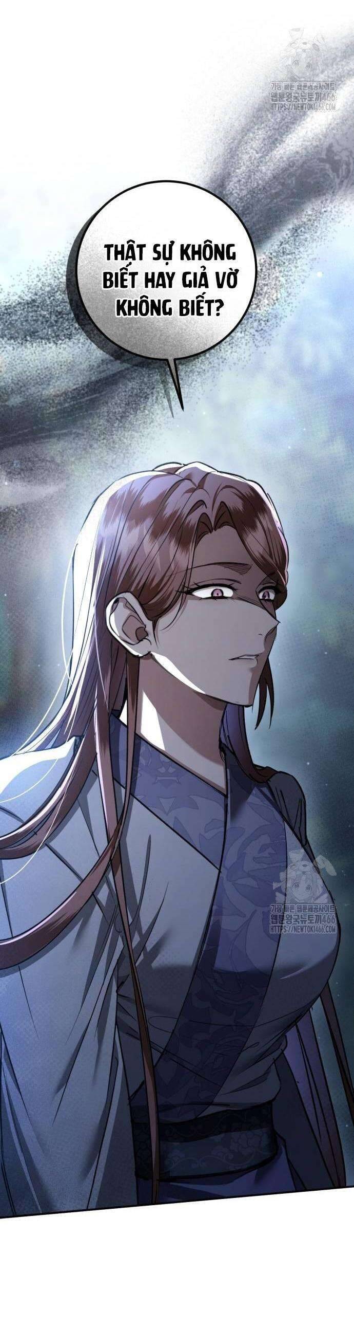 Khi Hắc Lang Gọi Tên Tôi - Page 22