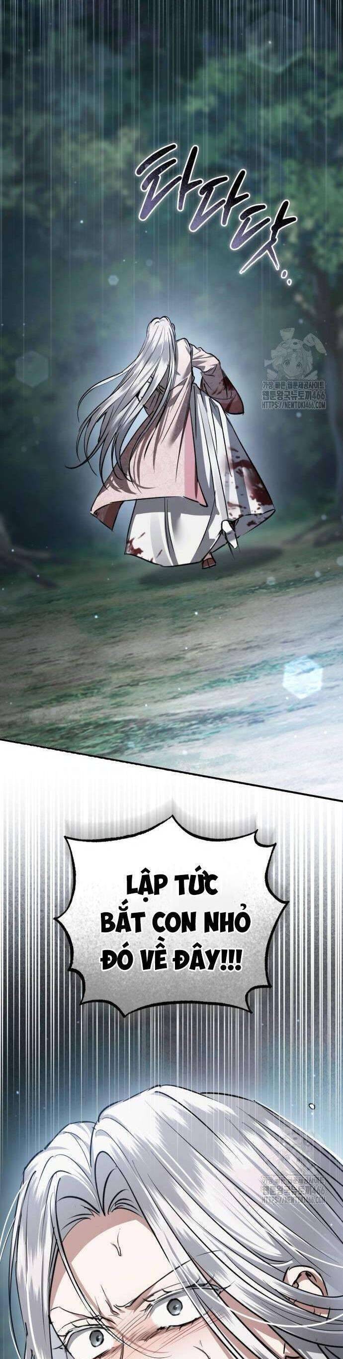 Khi Hắc Lang Gọi Tên Tôi - Page 22