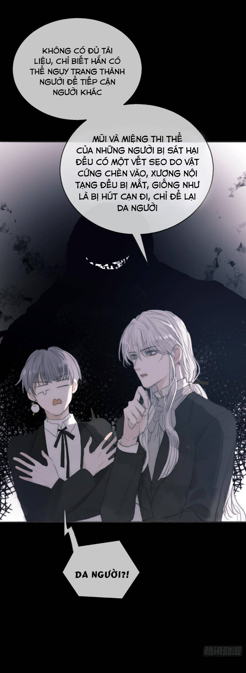 Thỉnh Cùng Ta Đồng Miên-Xin Hãy Ngủ Cùng Ta - Page 19