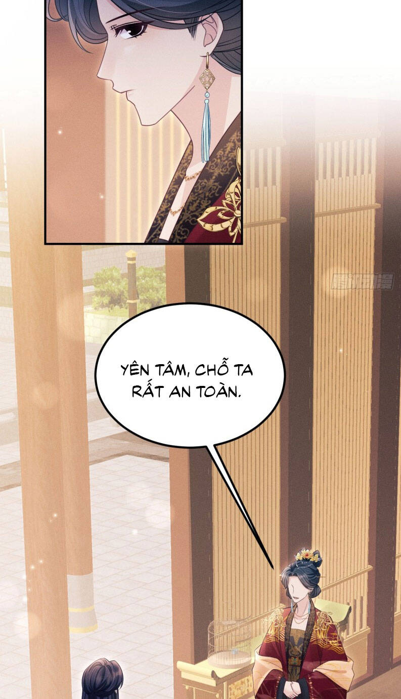 Tôi Hoài Nghi Ảnh Đế Đang Theo Đuổi Tôi - Page 27