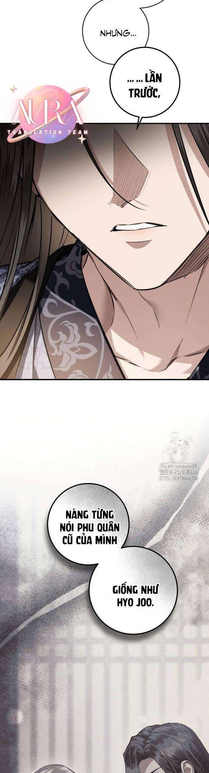 Khi Hắc Lang Gọi Tên Tôi - Page 25