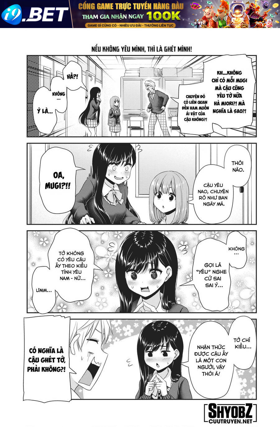 Thứ mà đôi ta mong muốn - Page 6