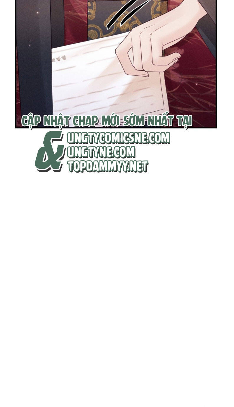 Tôi Hoài Nghi Ảnh Đế Đang Theo Đuổi Tôi - Page 30