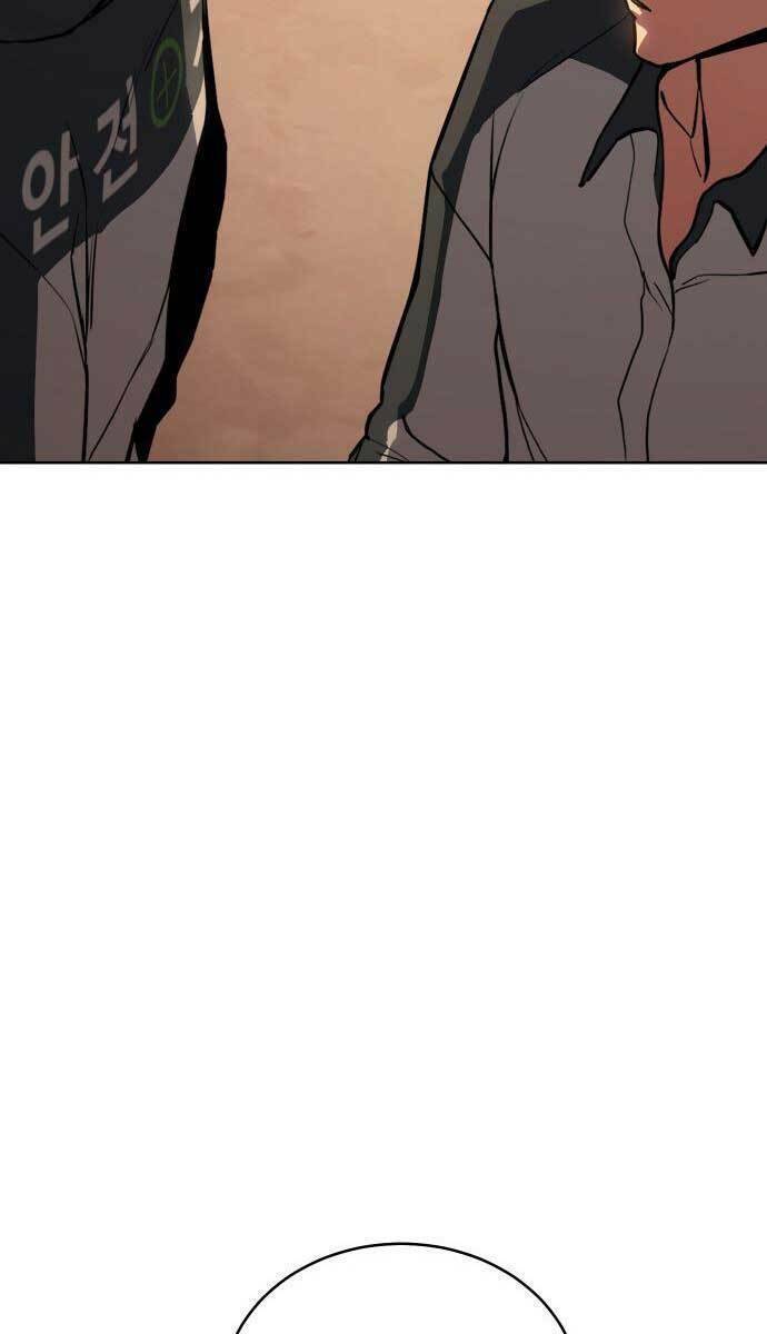 Đặc Vụ Song Sinh - Page 17