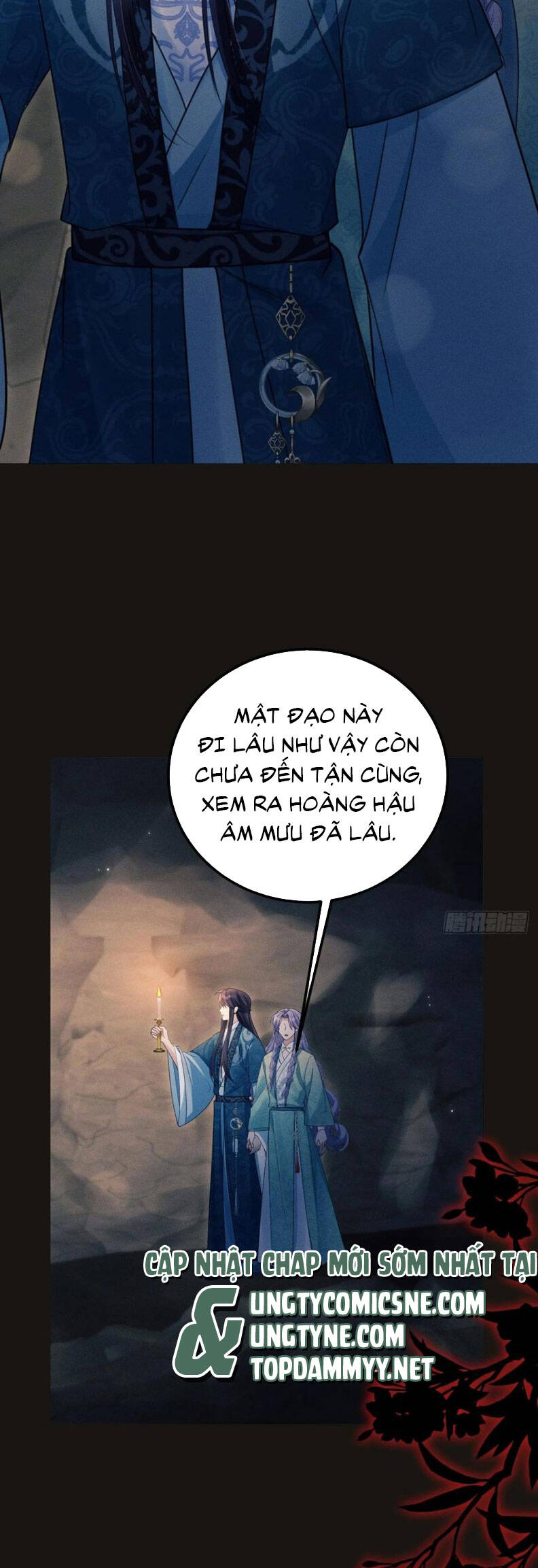 Tôi Hoài Nghi Ảnh Đế Đang Theo Đuổi Tôi - Page 31