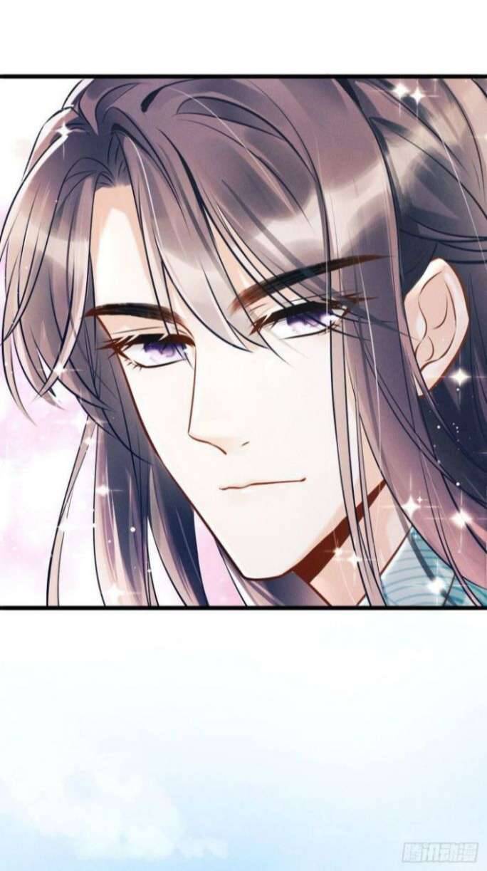 Tôi Hoài Nghi Ảnh Đế Đang Theo Đuổi Tôi - Page 22