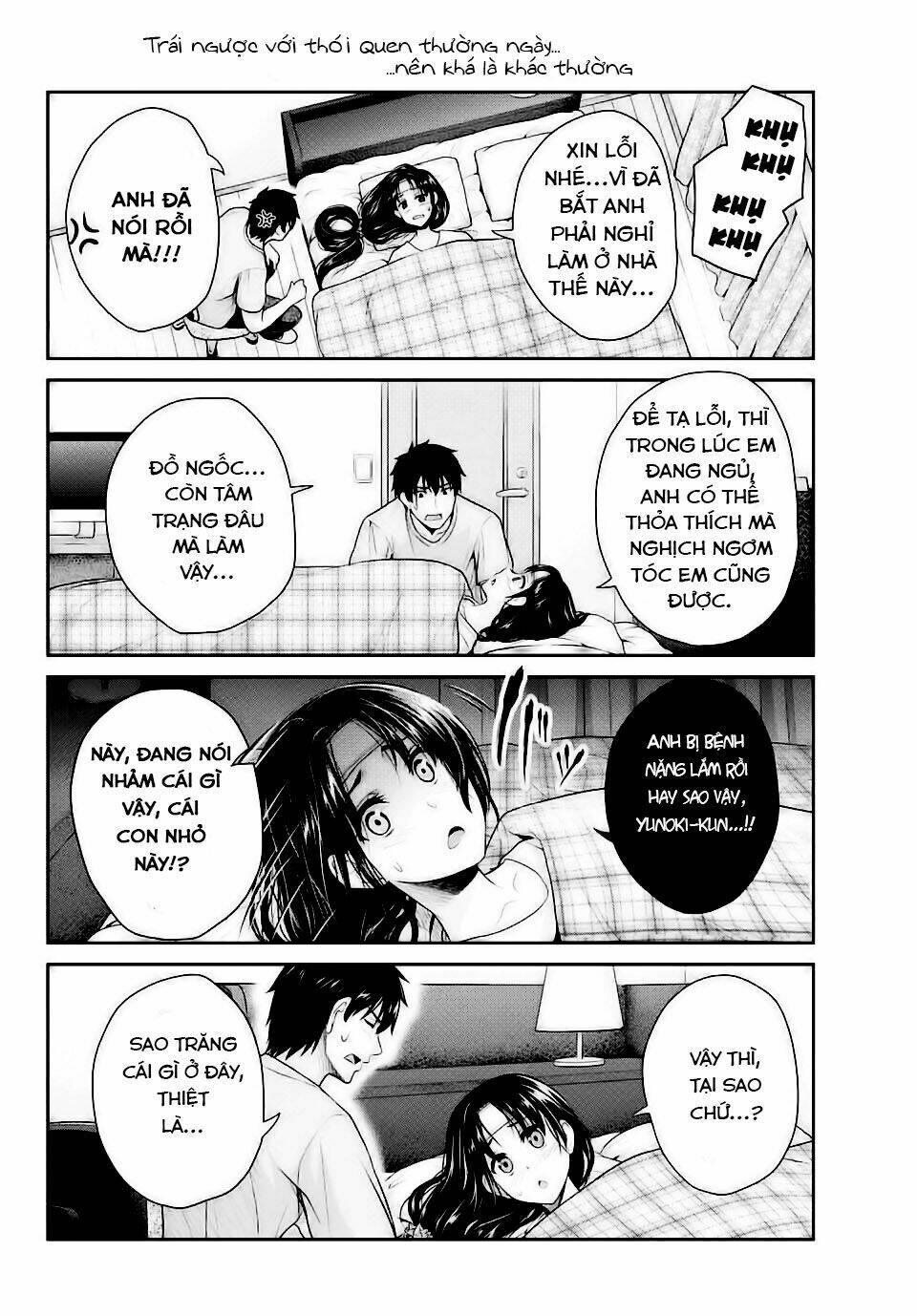 Thứ mà đôi ta mong muốn - Page 37