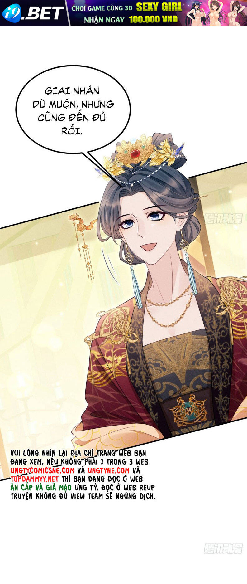 Tôi Hoài Nghi Ảnh Đế Đang Theo Đuổi Tôi - Page 9