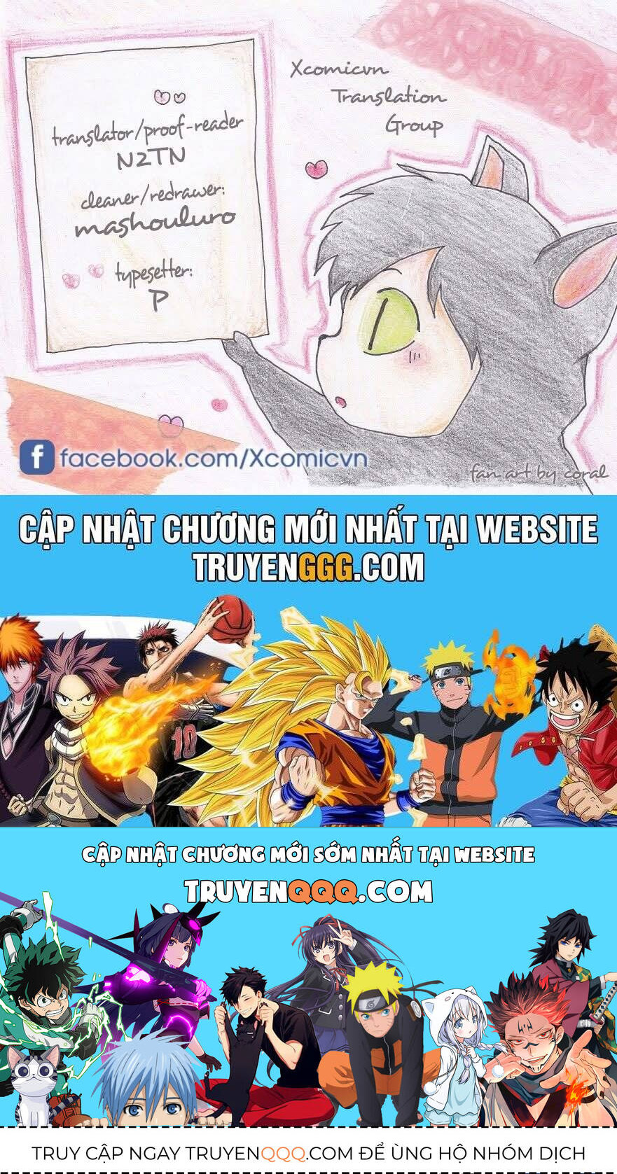 Bạn Học Bí Ẩn - Page 19