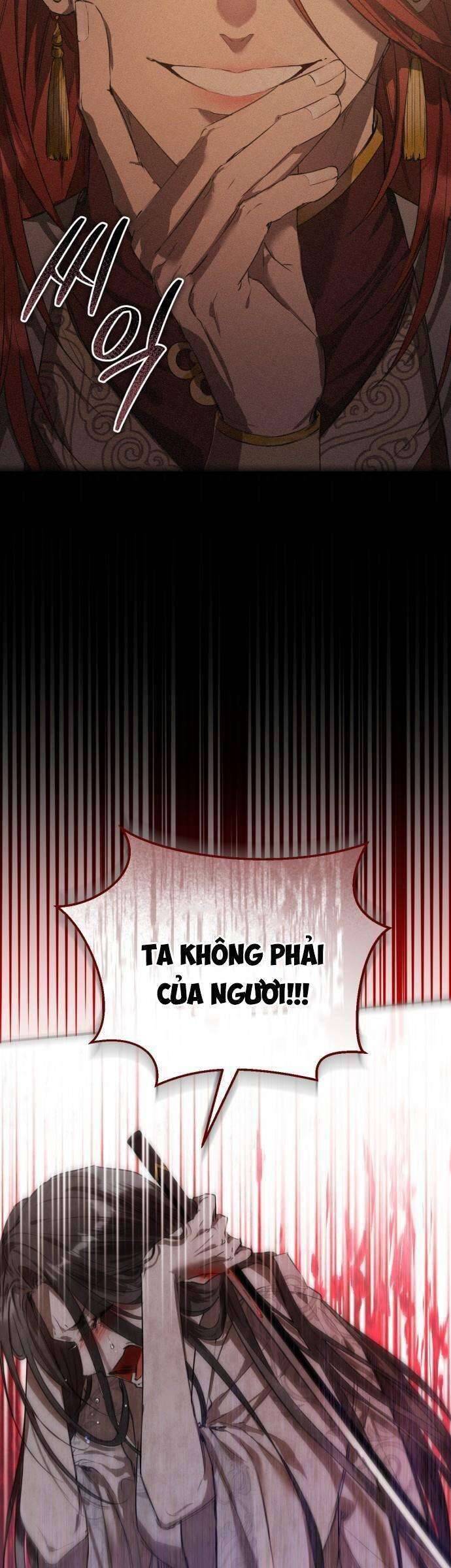 Khi Hắc Lang Gọi Tên Tôi - Page 26