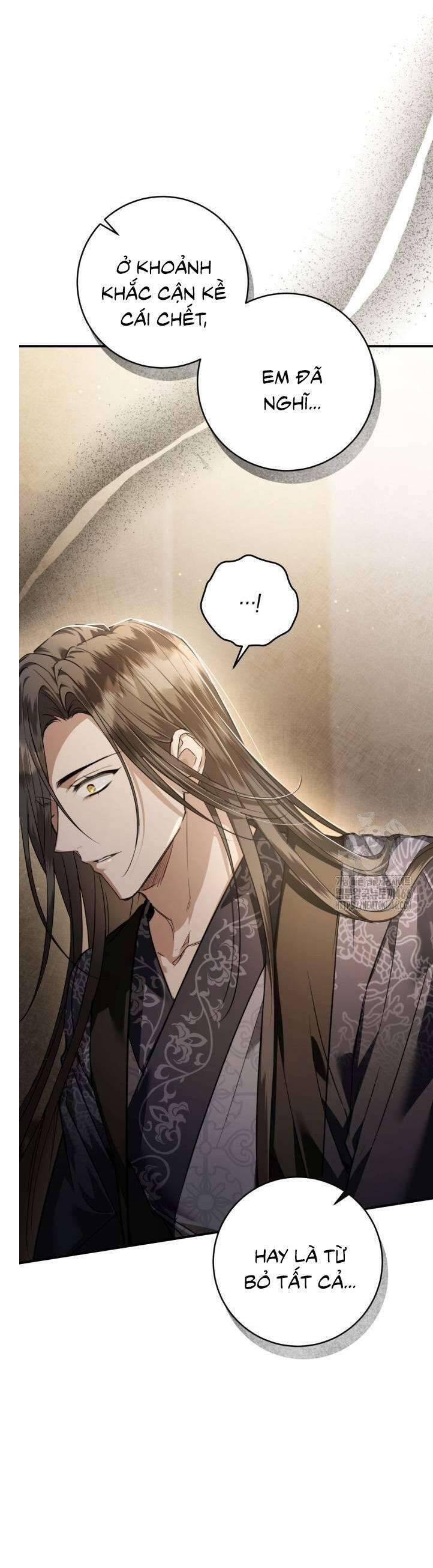 Khi Hắc Lang Gọi Tên Tôi - Page 49