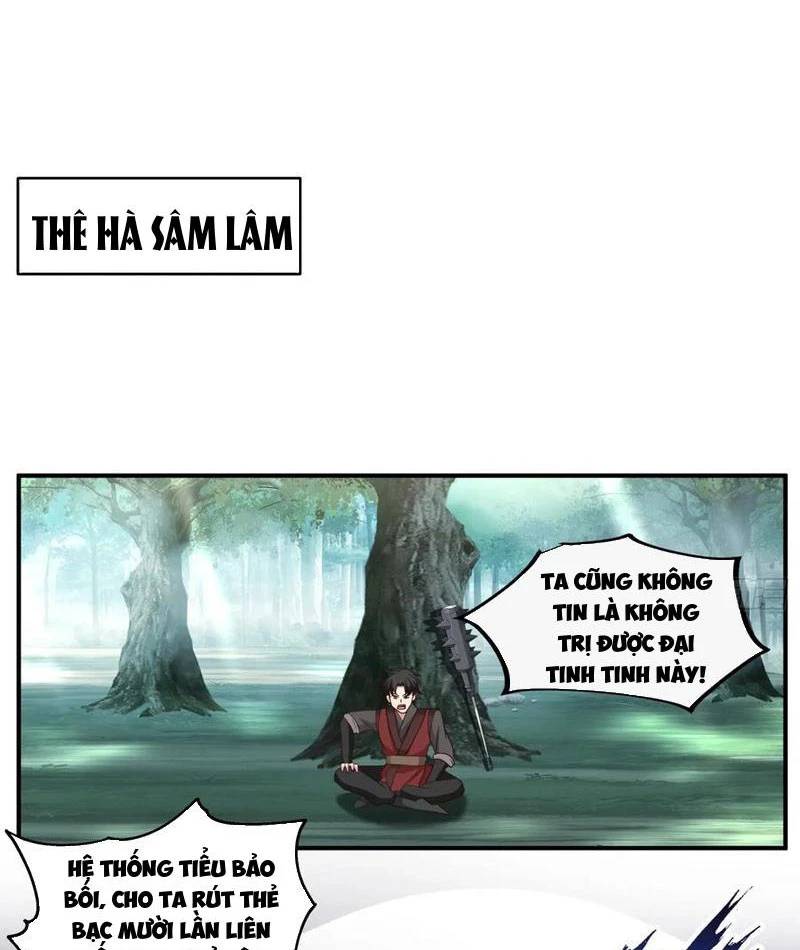 Vô Địch Thật Tịch Mịch - Page 12