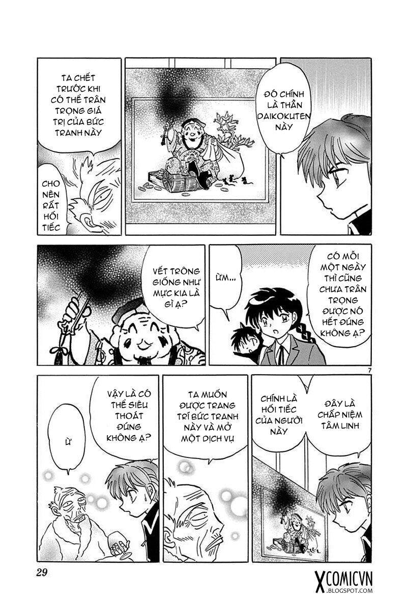 Bạn Học Bí Ẩn - Page 8