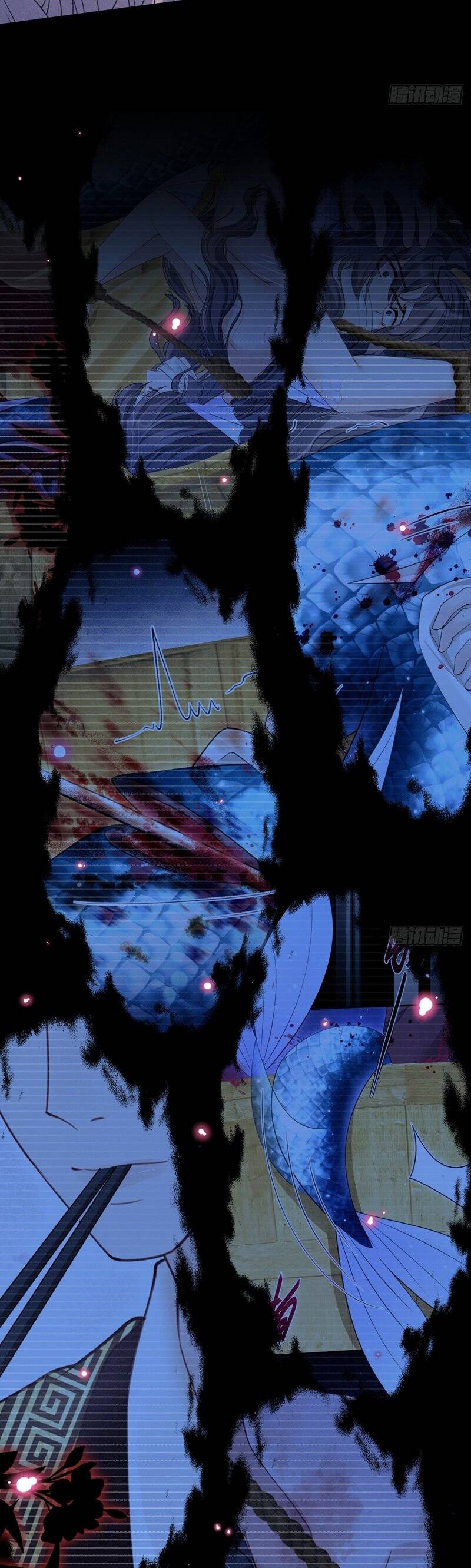 Tôi Hoài Nghi Ảnh Đế Đang Theo Đuổi Tôi - Page 8