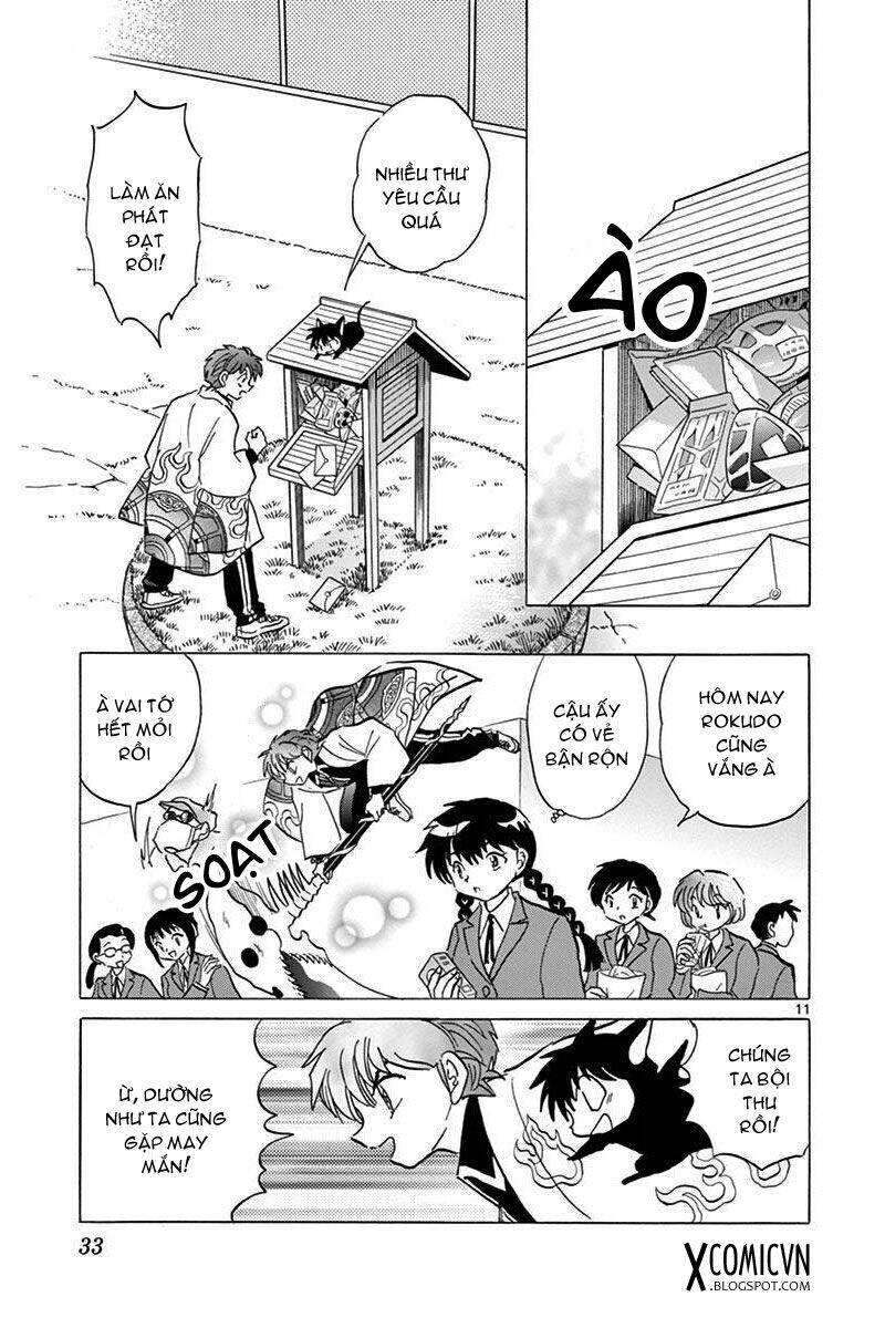 Bạn Học Bí Ẩn - Page 12