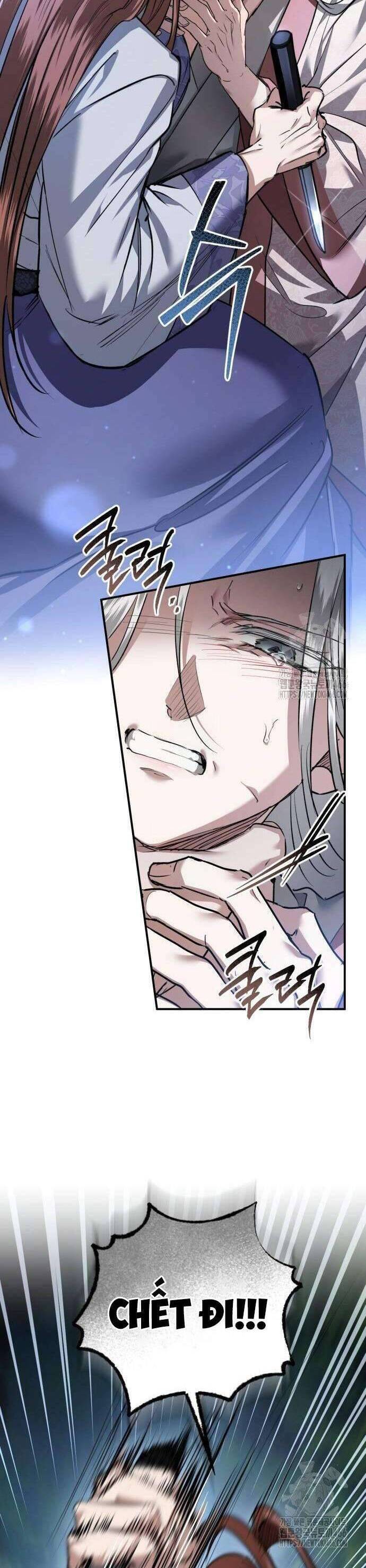 Khi Hắc Lang Gọi Tên Tôi - Page 27