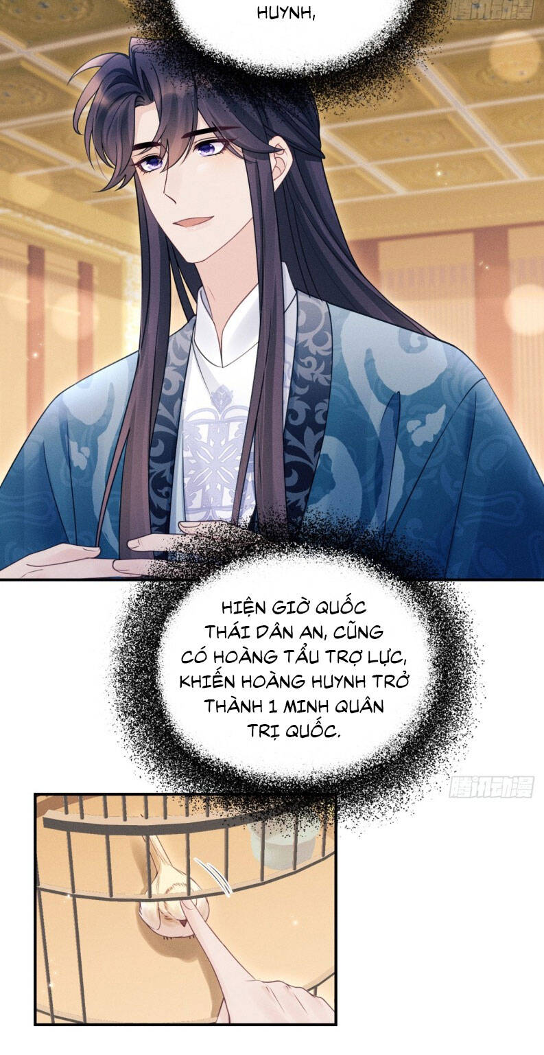 Tôi Hoài Nghi Ảnh Đế Đang Theo Đuổi Tôi - Page 20