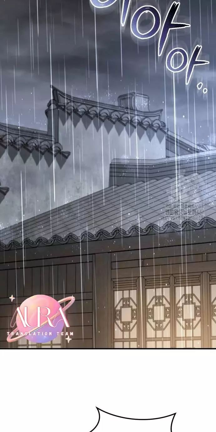 Khi Hắc Lang Gọi Tên Tôi - Page 52