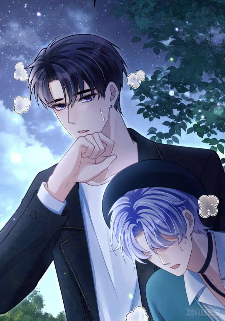 Tôi Hoài Nghi Ảnh Đế Đang Theo Đuổi Tôi - Page 7