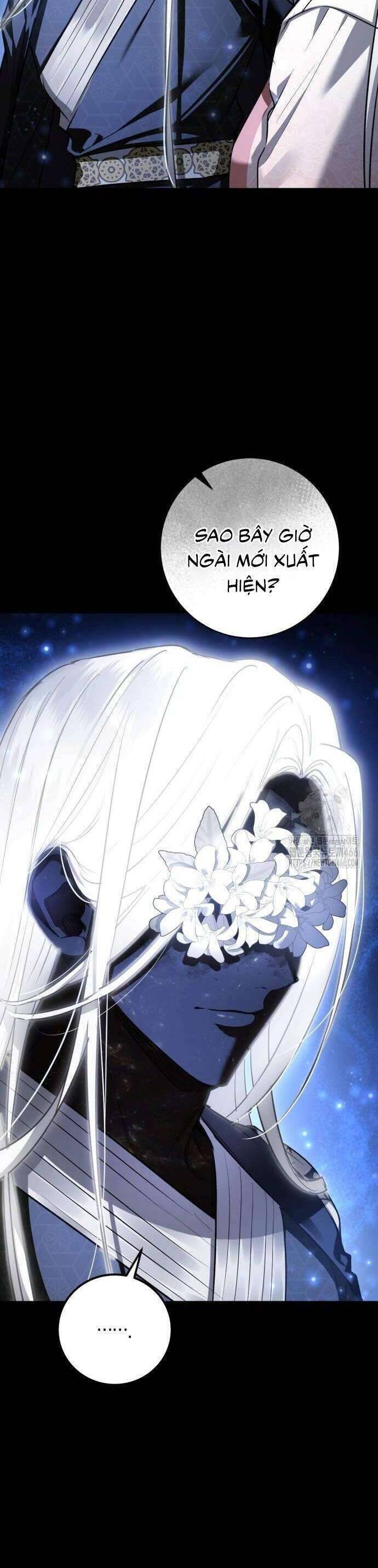 Khi Hắc Lang Gọi Tên Tôi - Page 45