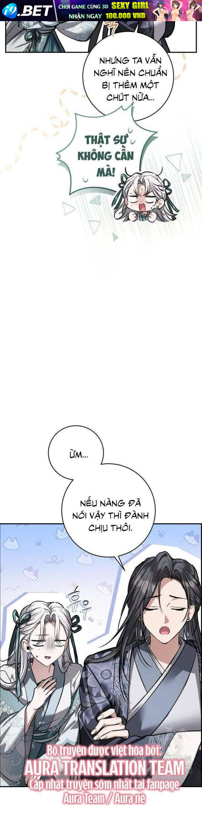 Khi Hắc Lang Gọi Tên Tôi - Page 11