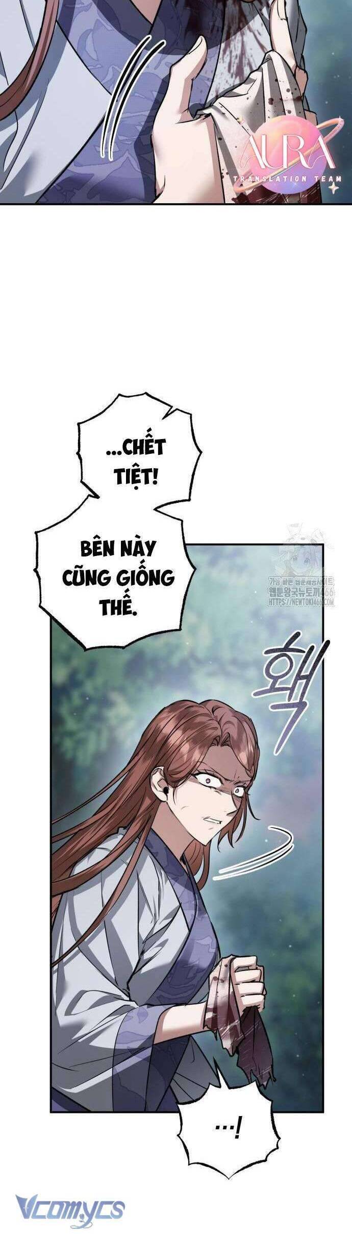 Khi Hắc Lang Gọi Tên Tôi - Page 31