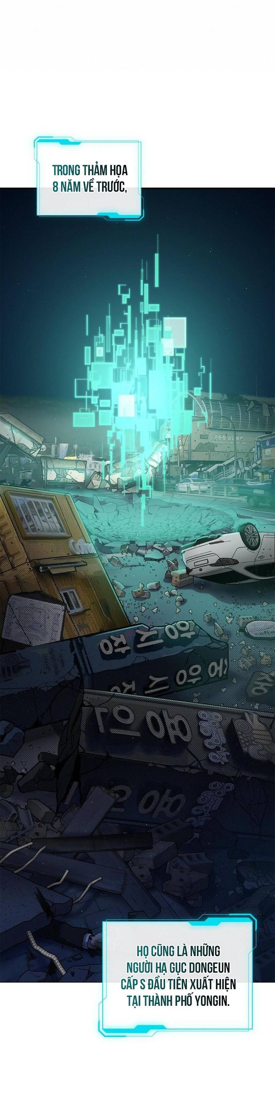 Dấu Vết Mặt Trời - Page 20