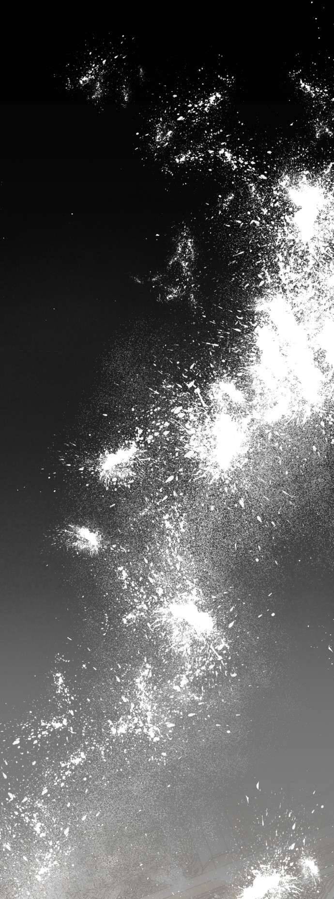 Lời Thú Nhận Của Chúa Tể Bóng Tối - Page 84