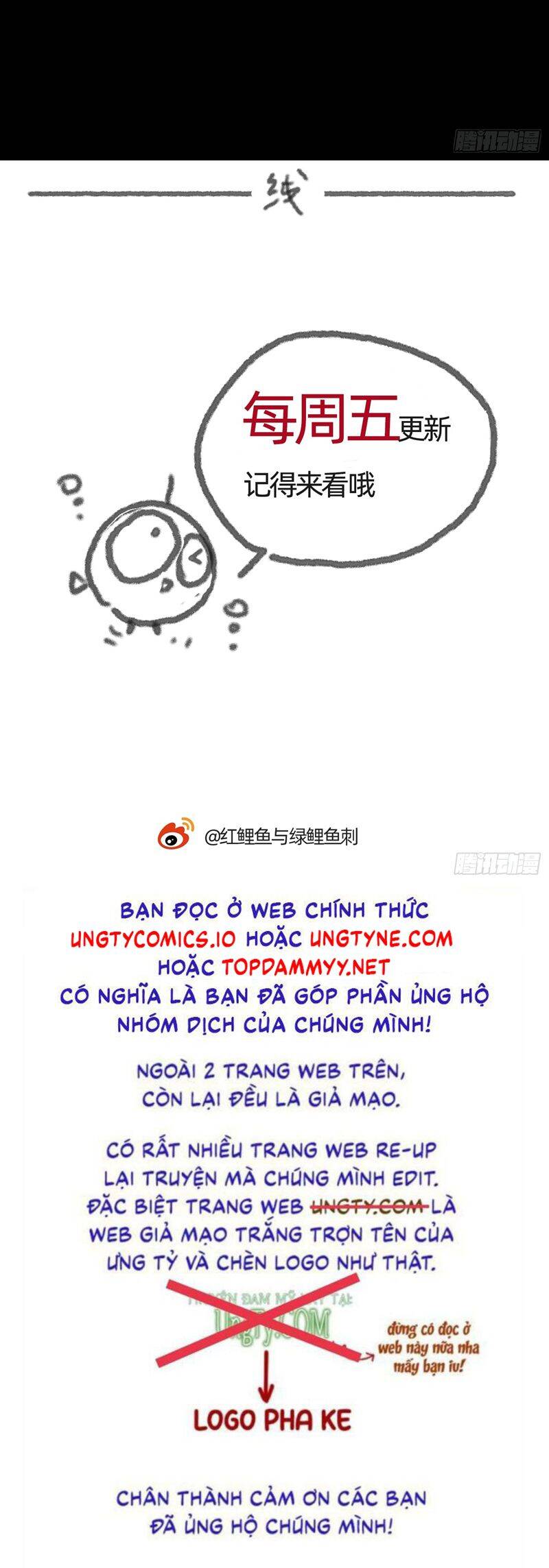 Thỉnh Cùng Ta Đồng Miên-Xin Hãy Ngủ Cùng Ta - Page 27