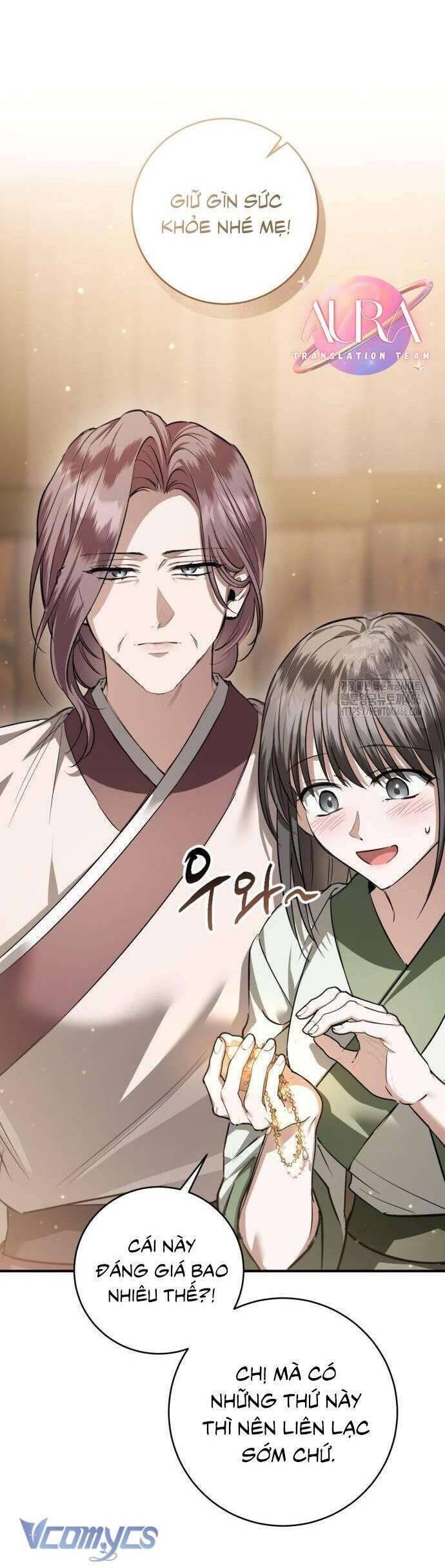 Khi Hắc Lang Gọi Tên Tôi - Page 25