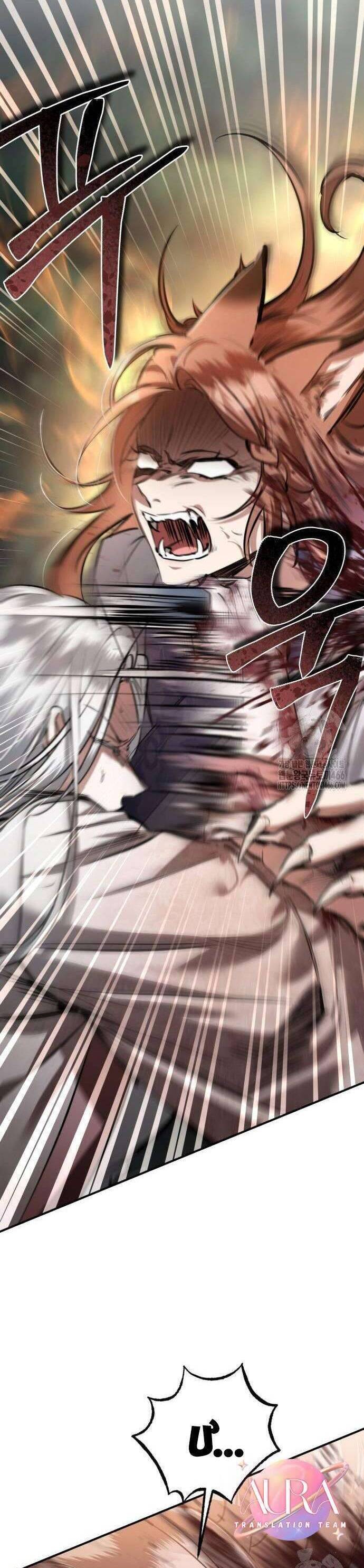 Khi Hắc Lang Gọi Tên Tôi - Page 19