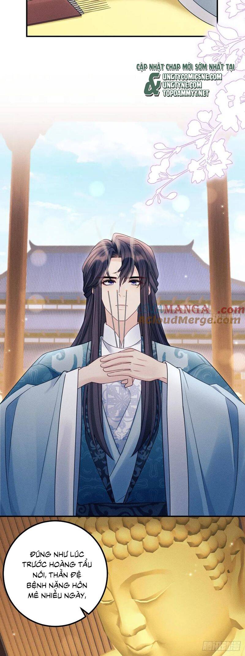 Tôi Hoài Nghi Ảnh Đế Đang Theo Đuổi Tôi - Page 23