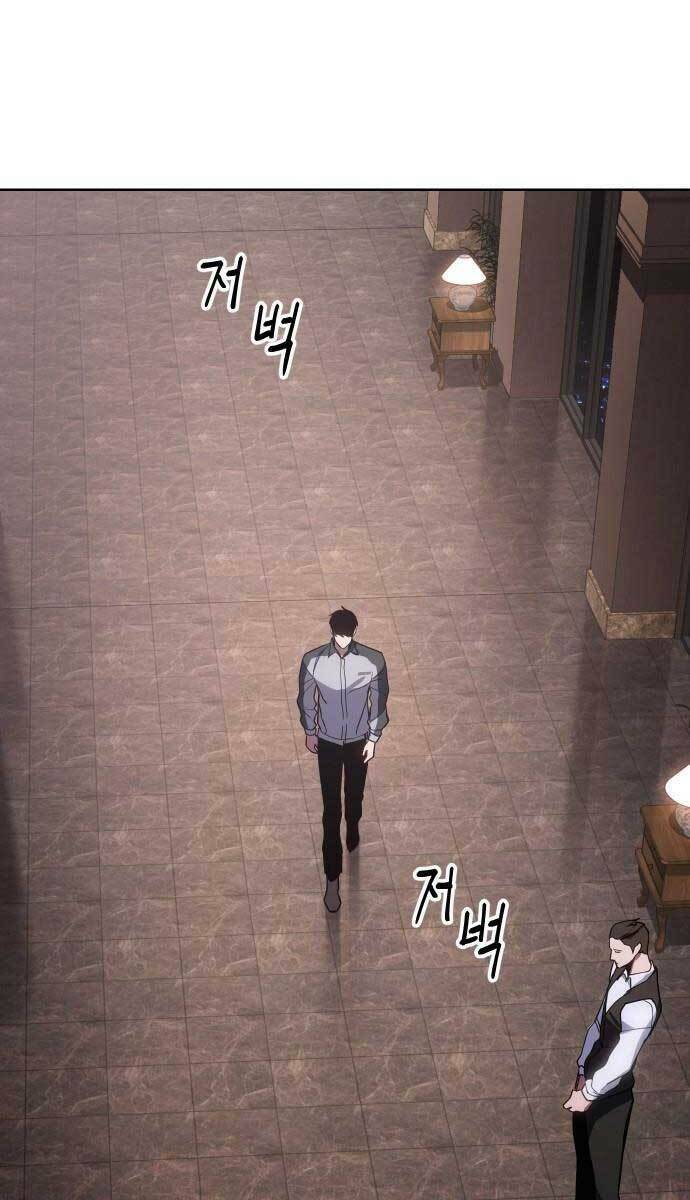 Đặc Vụ Song Sinh - Page 56