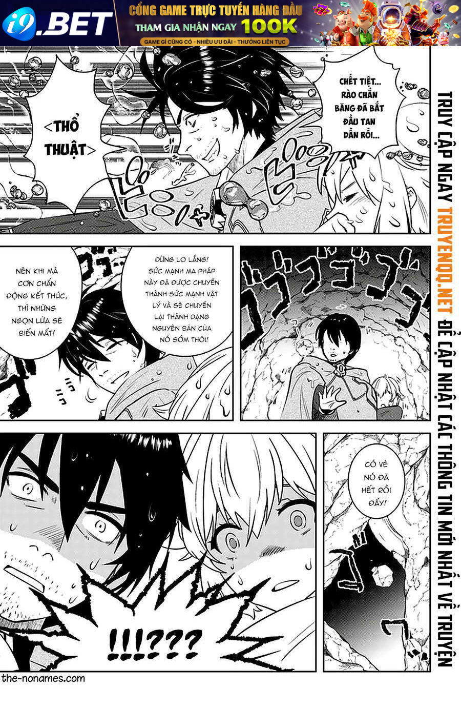 Around 40 Kenja No Isekai Seikatsu Nikki - Page 6