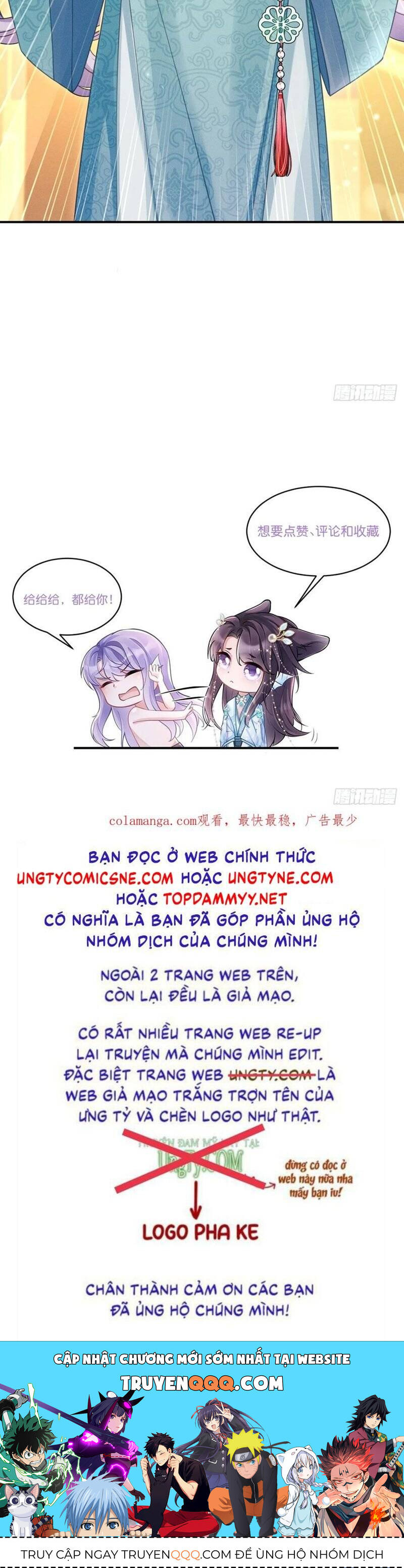Tôi Hoài Nghi Ảnh Đế Đang Theo Đuổi Tôi - Page 30