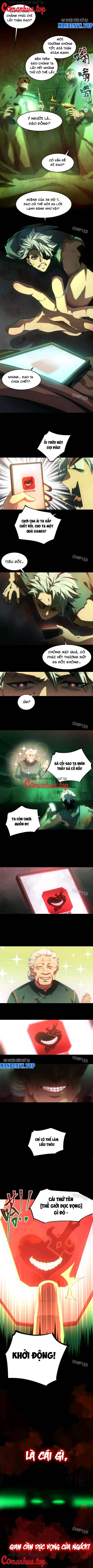 Thần Trò Chơi Dục Vọng - Page 4