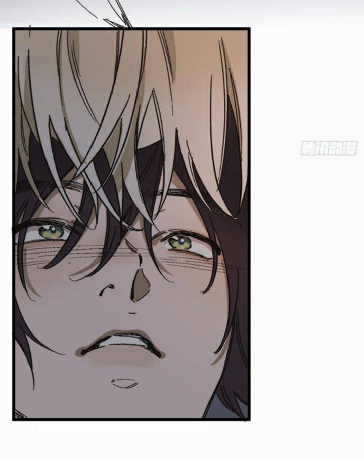 Tôi Không Cùng Anh Đến Vùng Đất Bắp Ngô Đâu! - Page 38