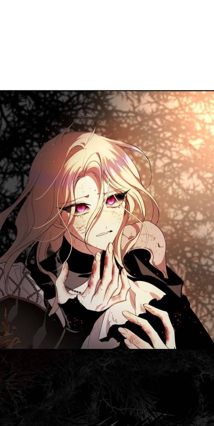 Lời Thú Nhận Của Chúa Tể Bóng Tối - Page 41