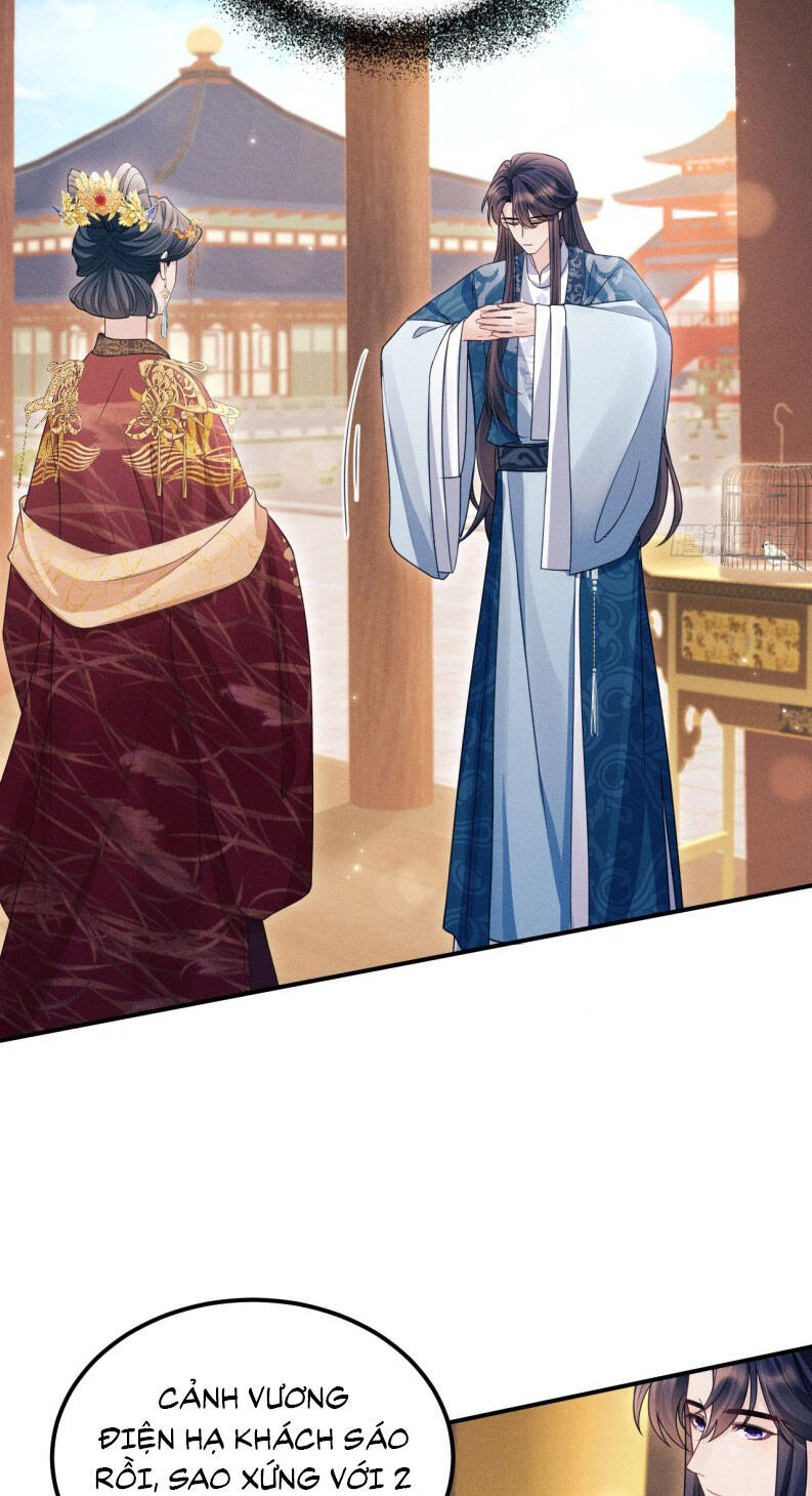 Tôi Hoài Nghi Ảnh Đế Đang Theo Đuổi Tôi - Page 8