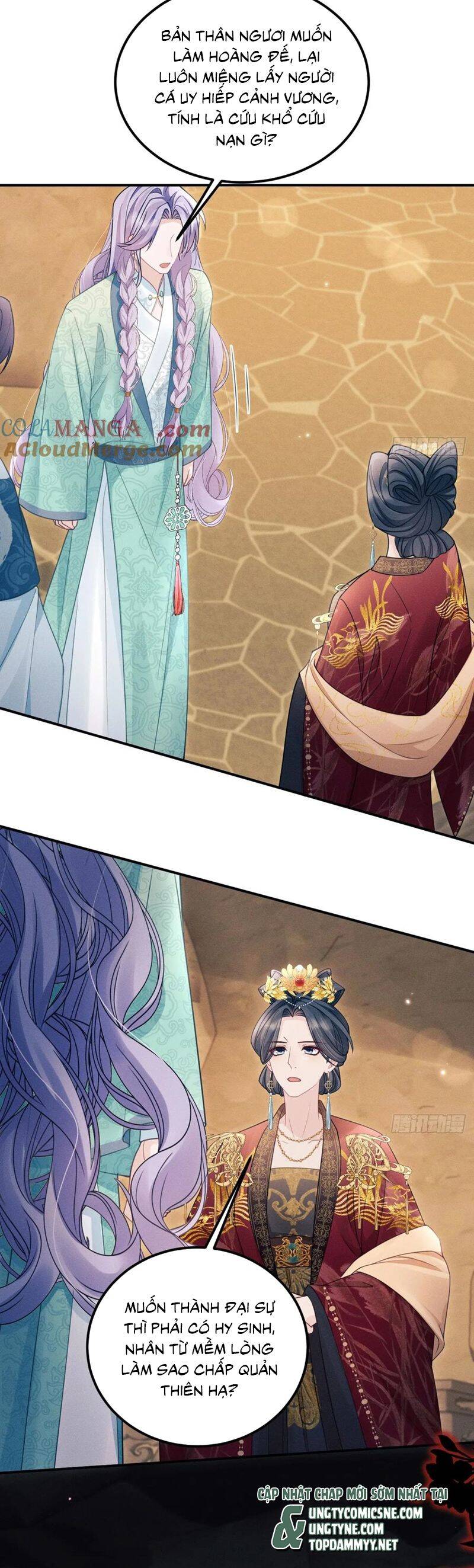 Tôi Hoài Nghi Ảnh Đế Đang Theo Đuổi Tôi - Page 14